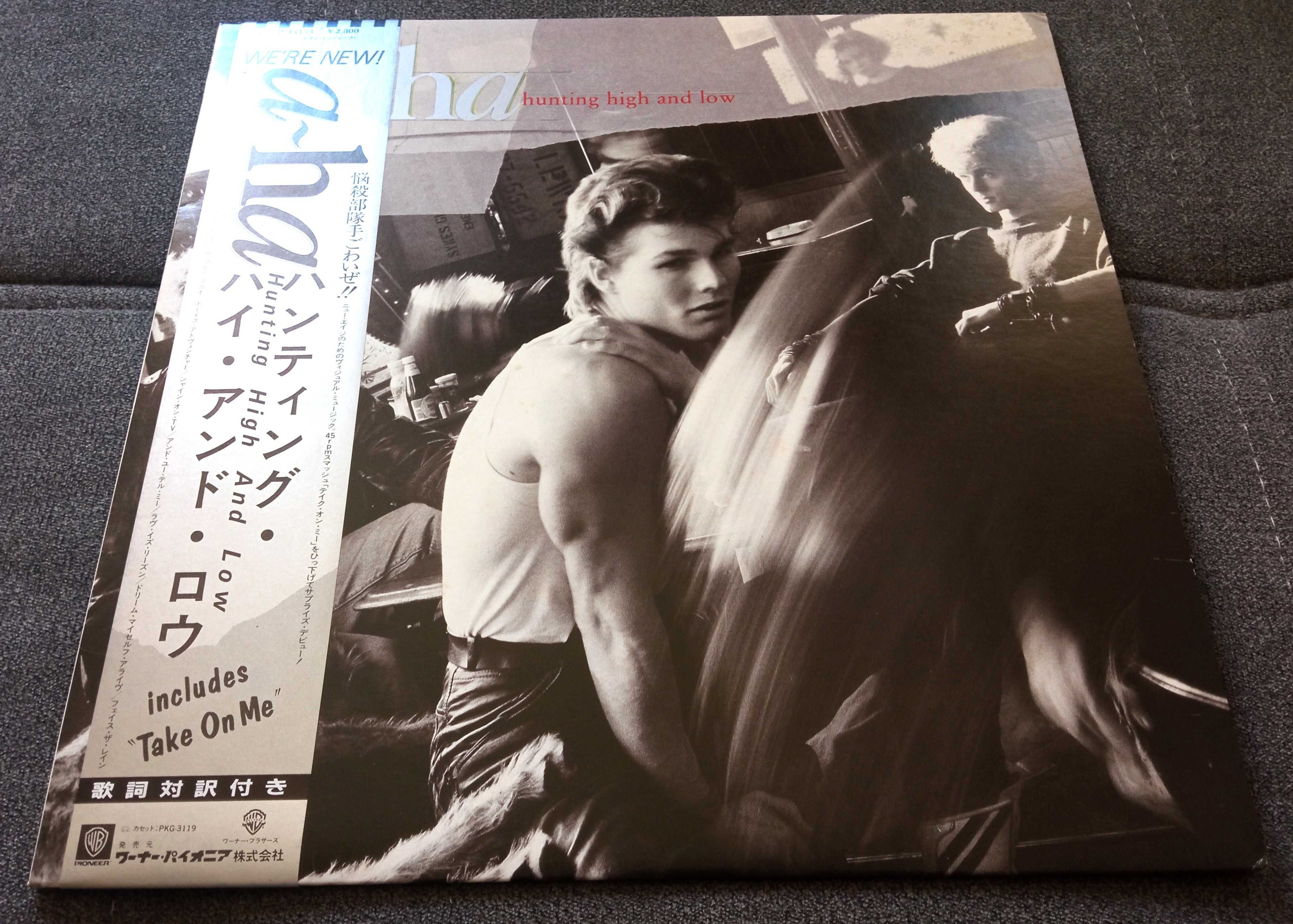 a-ha Hunting High And Low 1press 1985 Japan Obi