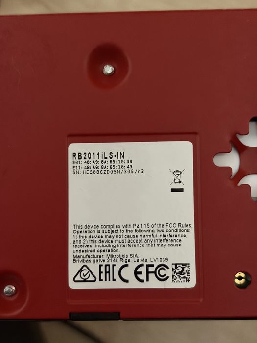 Роутер маршрутизатор MikroTik RB2011iLS-IN