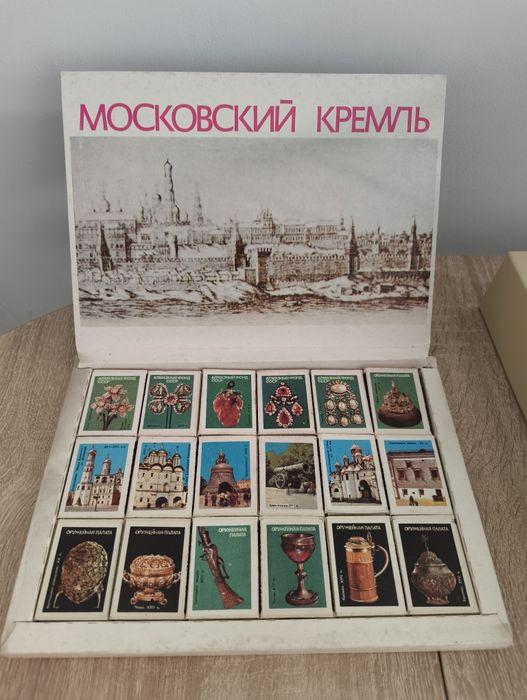 Zestaw kolekcjonerski zapałki zapałek ZSRR Moskiewski Kreml