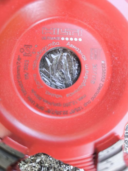 Mó diamante Hilti