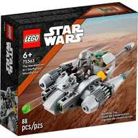 LEGO Star Wars Мандалорський зірковий винищувач N-1. Мікровинищувач