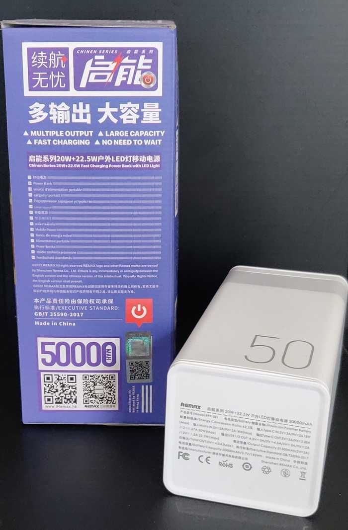 Новый повербанк REMAX RPP-321 / 50.000mAh / LED дисплей+фонарь / белый