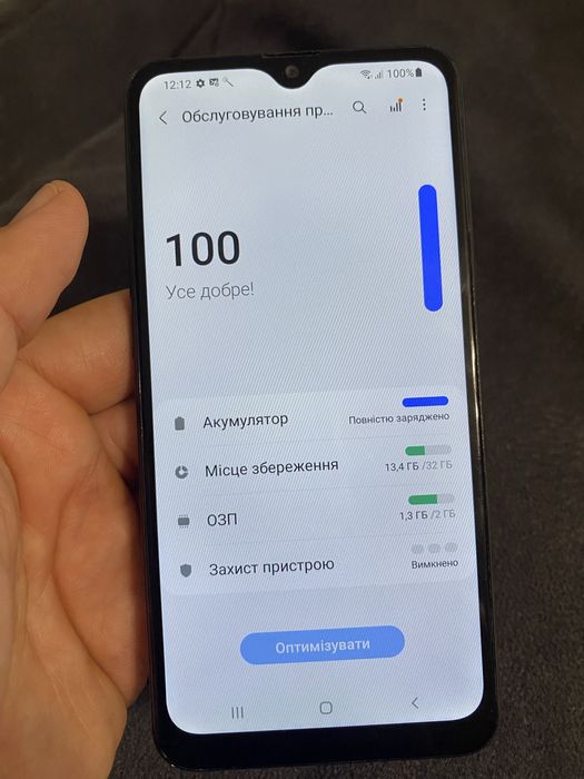 Samsung A10s 2/32