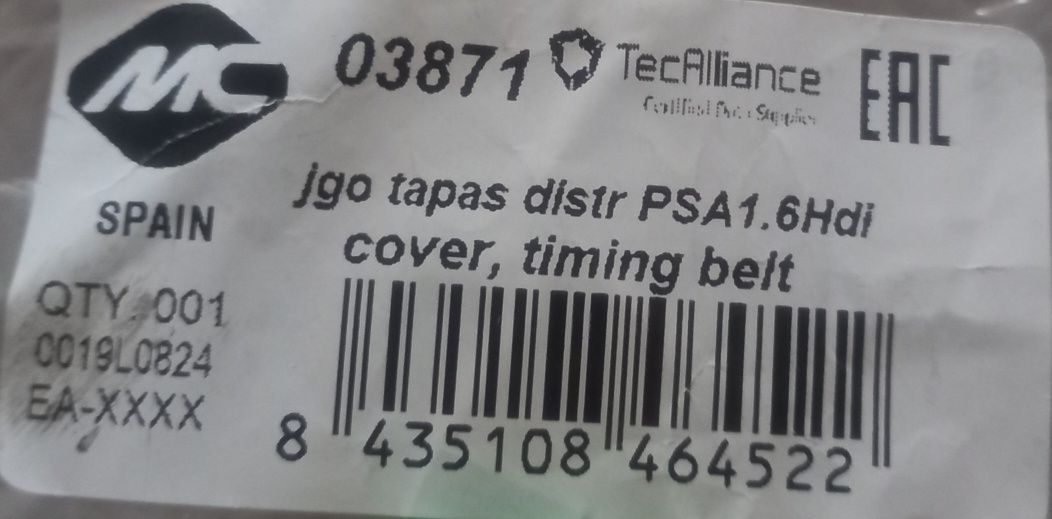 Peças de automóveis