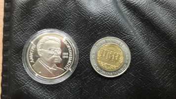 Пам`ятна монета України 50 років України у ЮНЕСКО