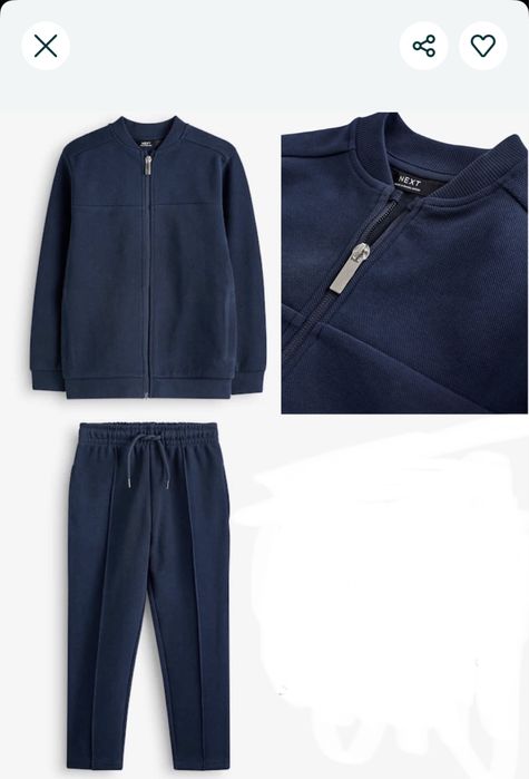 next шкільний костюм