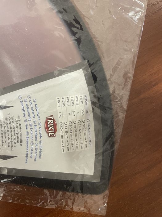 Продам воротник для котов и собак Trixie