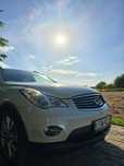 Infiniti EX