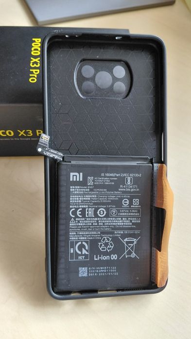 Продам чехол, акумулятор та коробку Poco x3 pro