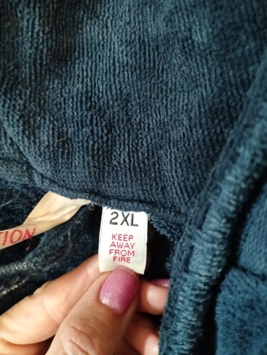 Мужской халат ХХL