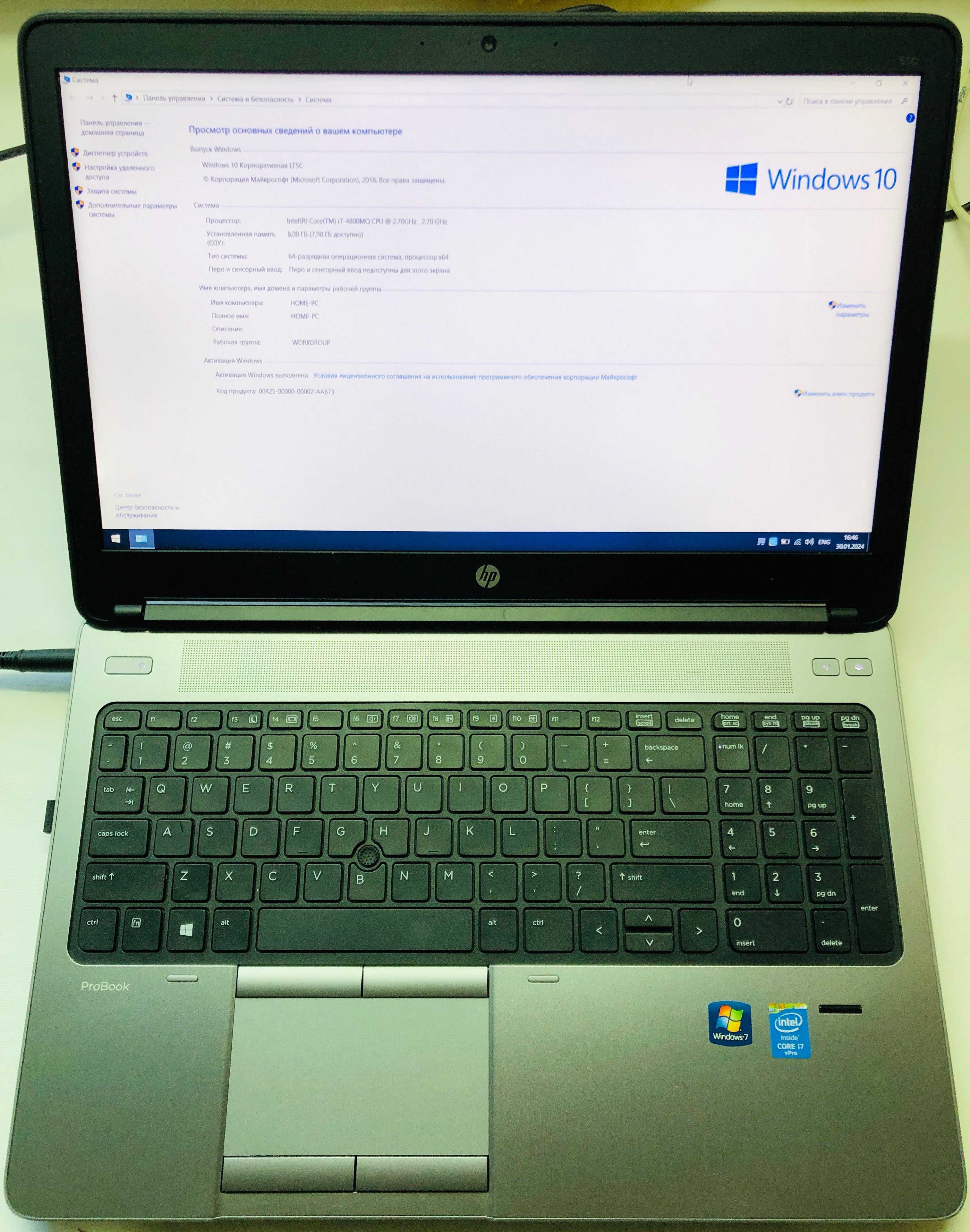 HP ProBook 650 G1 15.6'' i7-4800MQ(3.7GHz)/16GB/SSD256GB/Intel HD 4600