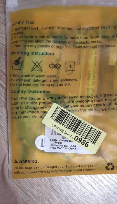 Компресійні панчохи Beister, розмір L (бежеві)