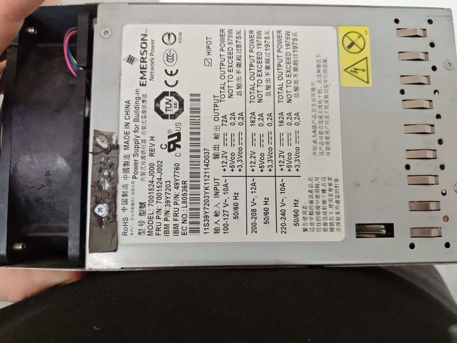 Серверний блок живлення Emerson 1975w 12v 165A