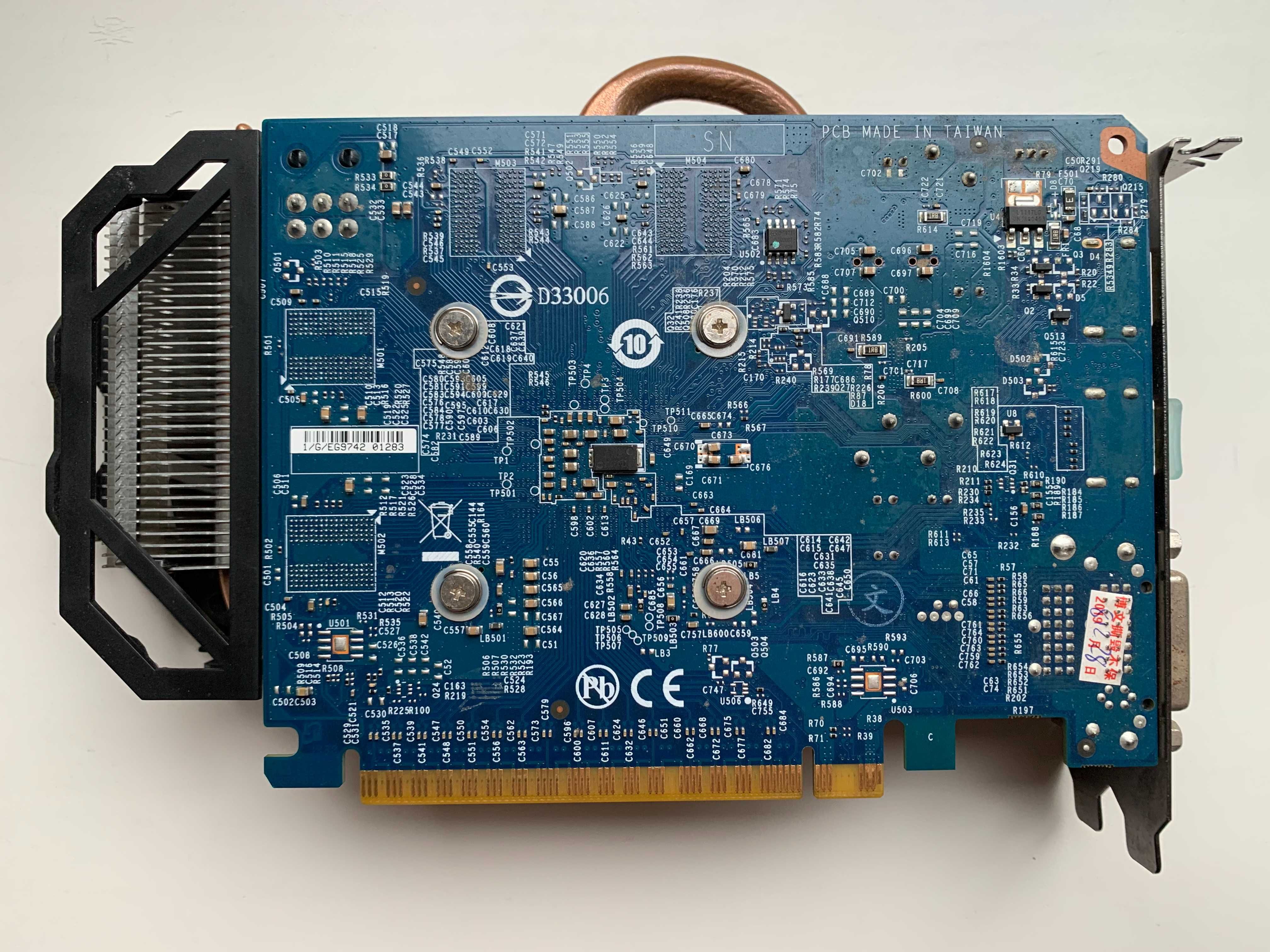 Видеокарта Gigabyte PCI-Ex GeForce GTX 750 Ti 2048MB DDR5 (128bit)