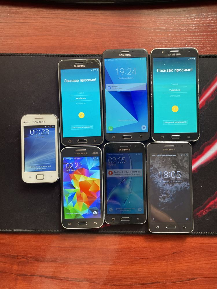 Продам Samsung