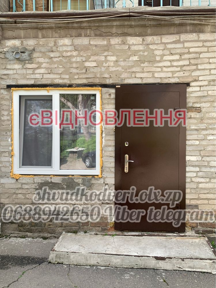Двери метал входные кв.дом,бомбоубежище тех.двери