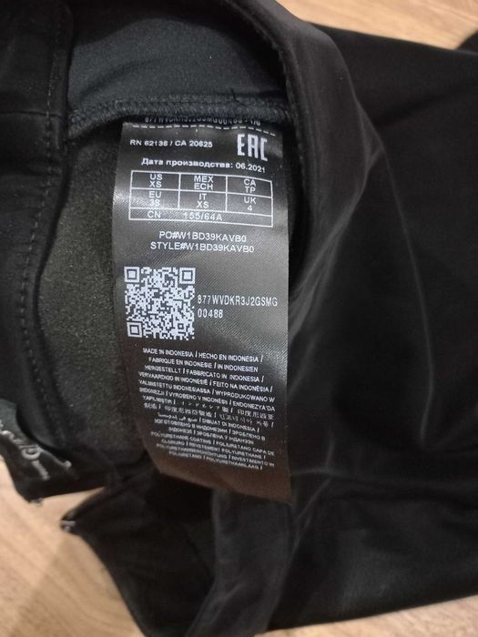 Spódnico-spodnie Guess imitacja skóry zamsz