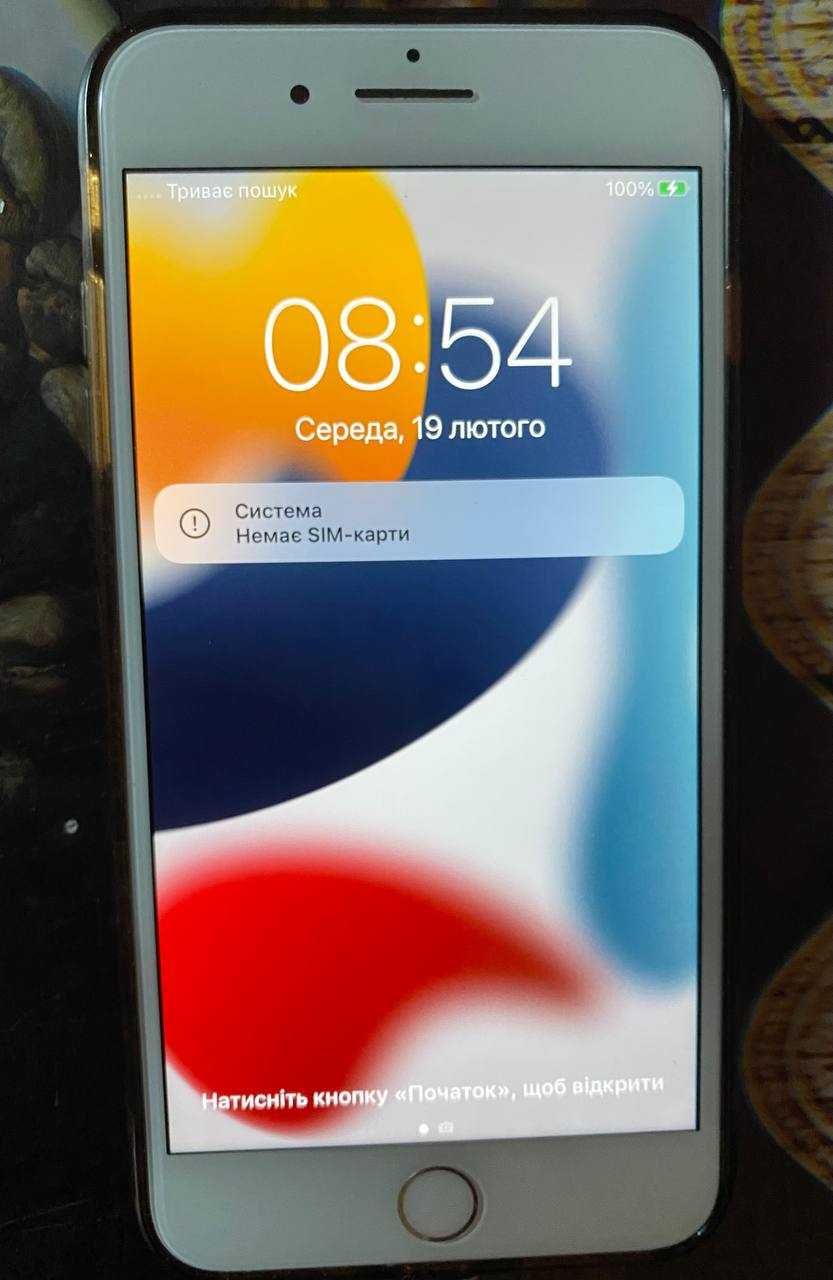 iPhone 7 plus 128gb