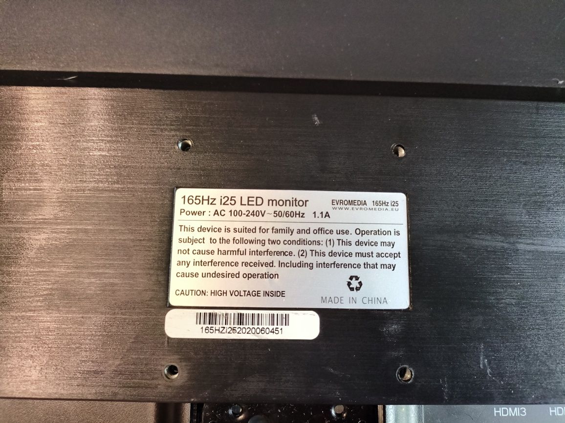 Монітор EVROMEDIA 165 Hz i25