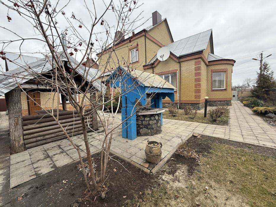 Будинок Слобода заходь та живи