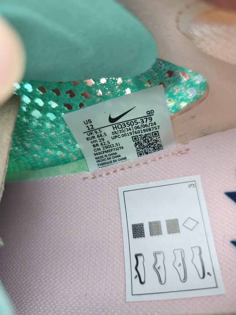Buty do biegania Nike WMNS Invincible Run FK 3