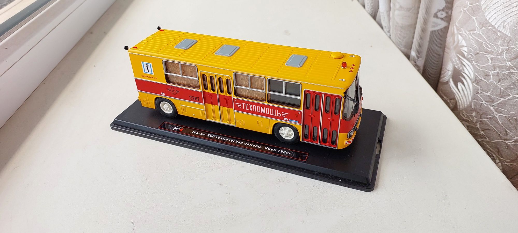 Модель Икарус(ТЕХПОМОЩЬ),ручная работа,Classicbus