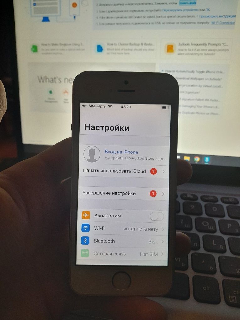 iphone 5s 16gb  в хорошем состоянии