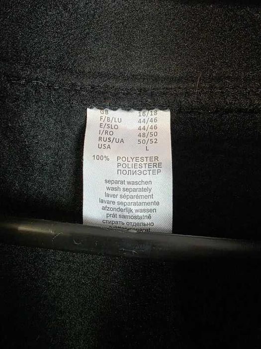 Kurtka lekka z polaru, roz 44 /46