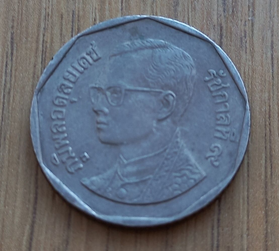 5 baht Tajlandia