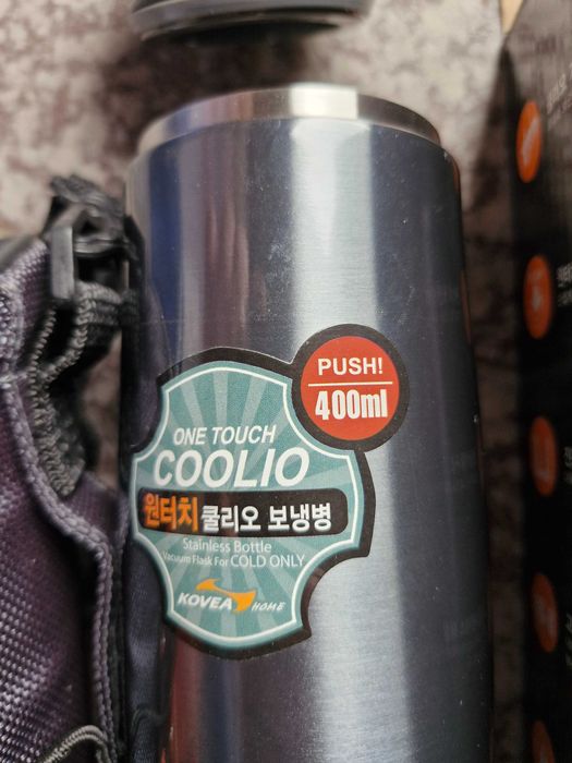 Термос для холодних напоїв Kovea One Touch Coolio 400ml