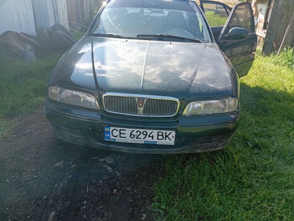 Ровер 620 обмін.