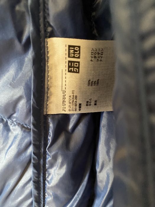 Uniqlo Kurteczka puchowa