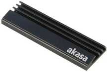 outlet akasa a-m2hs01-bk pasta termoprzewodząca aluminium