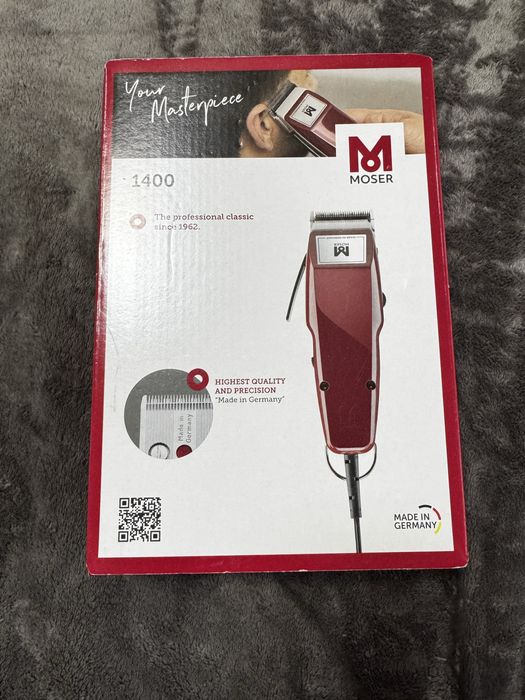 Машинка для стрижок