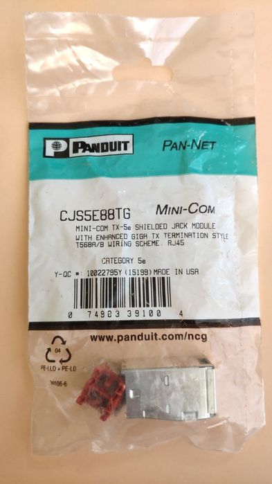 Модуль Panduit Mini-Com RJ45 FTP cat 5е (CJS5E88TG) Made in USA