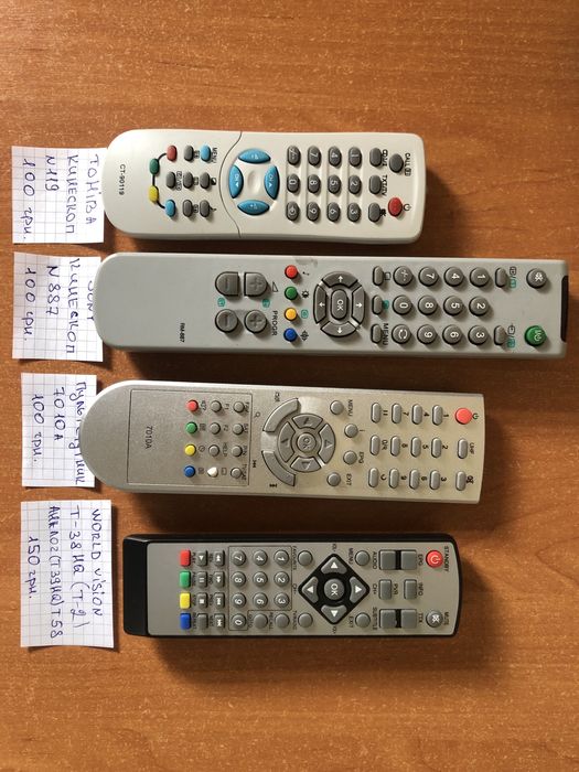 Пульты + антена т 2 Новое.