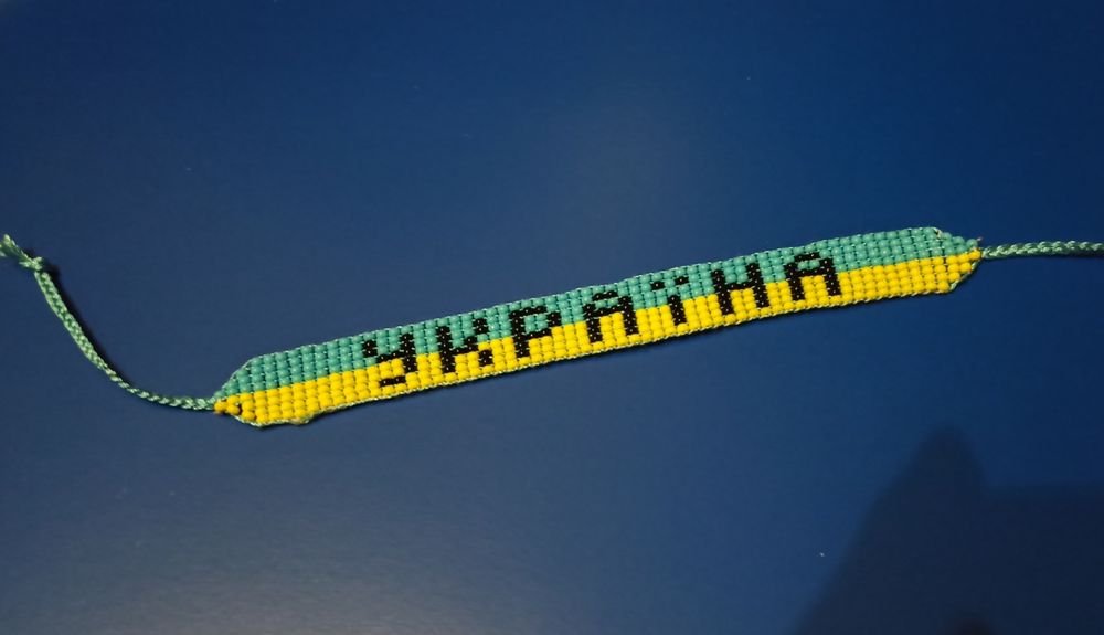 Браслети з бісеру