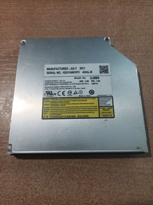 Адаптер під'єднання Frime HDD/SSD 2.5" у відсік привода ноутбука