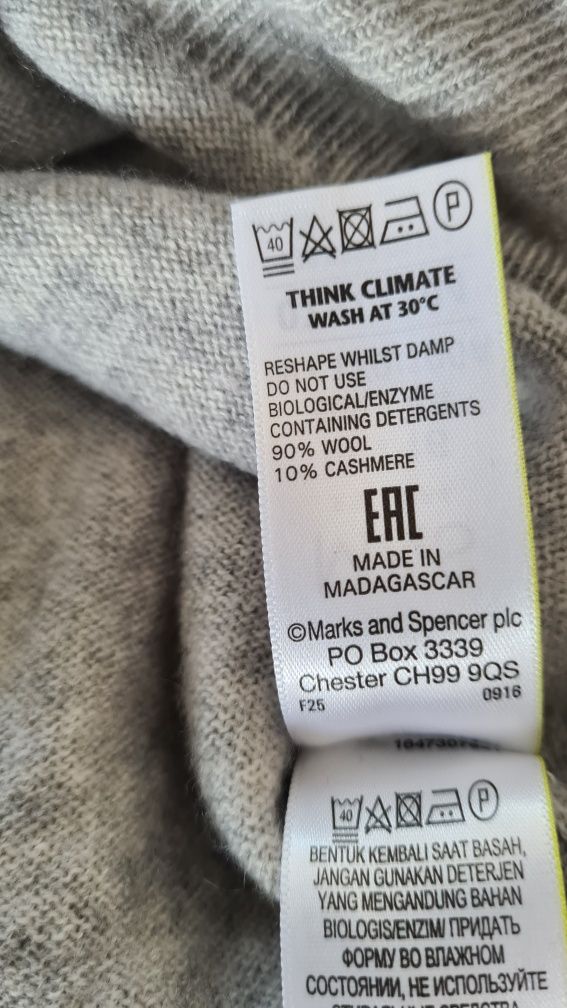 Długi sweter 10% Kaszmir i 90% Wełna Wool. Rozmiar 44 16 XL. Szary