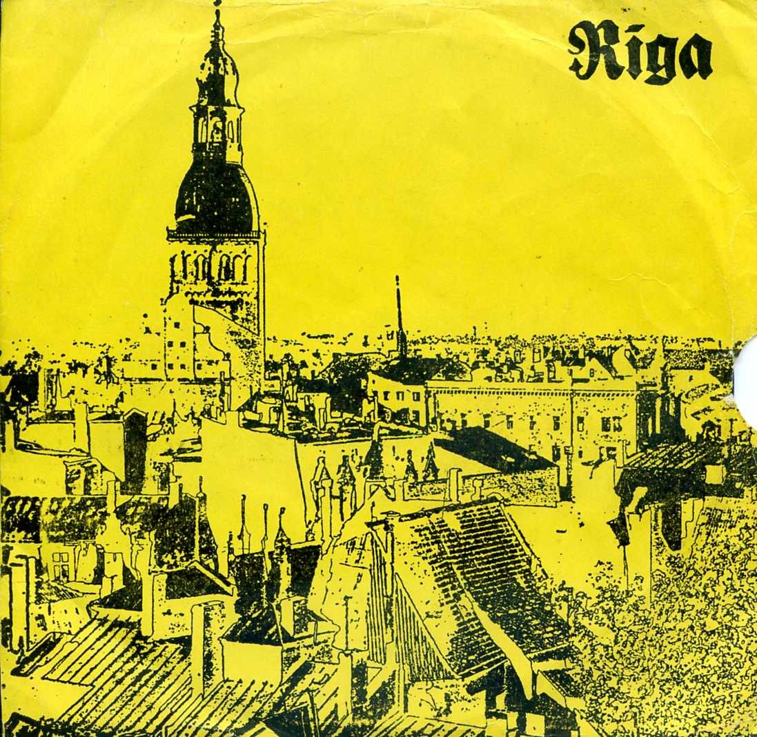 Продам Грамплатівки (міньон) 60-70-80 роки СРСР