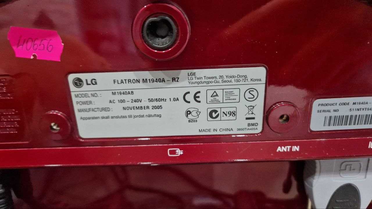Монітор Телевізор LG
