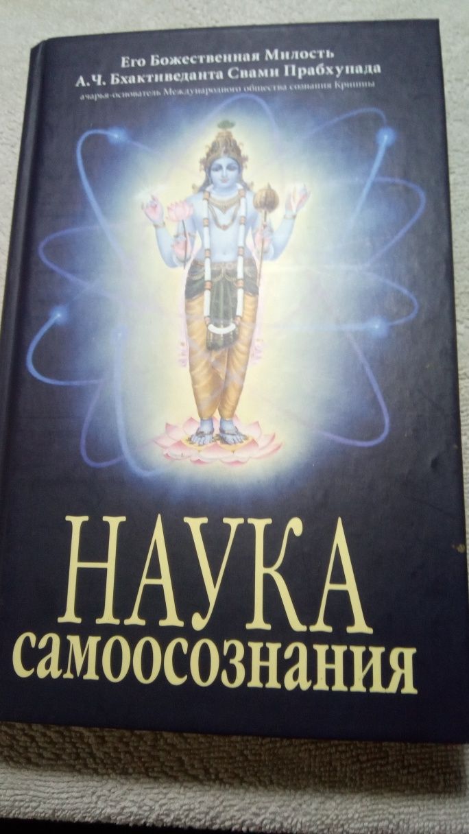 Полезные обучающие книги.