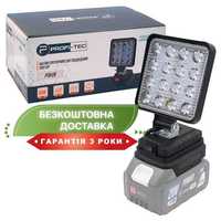 Акумуляторний світлодіодний ліхтар PROFI-TEC PT812G POWERLine ( ТУШКА)