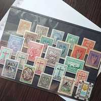 Подарунковий набір рідкісних марок України