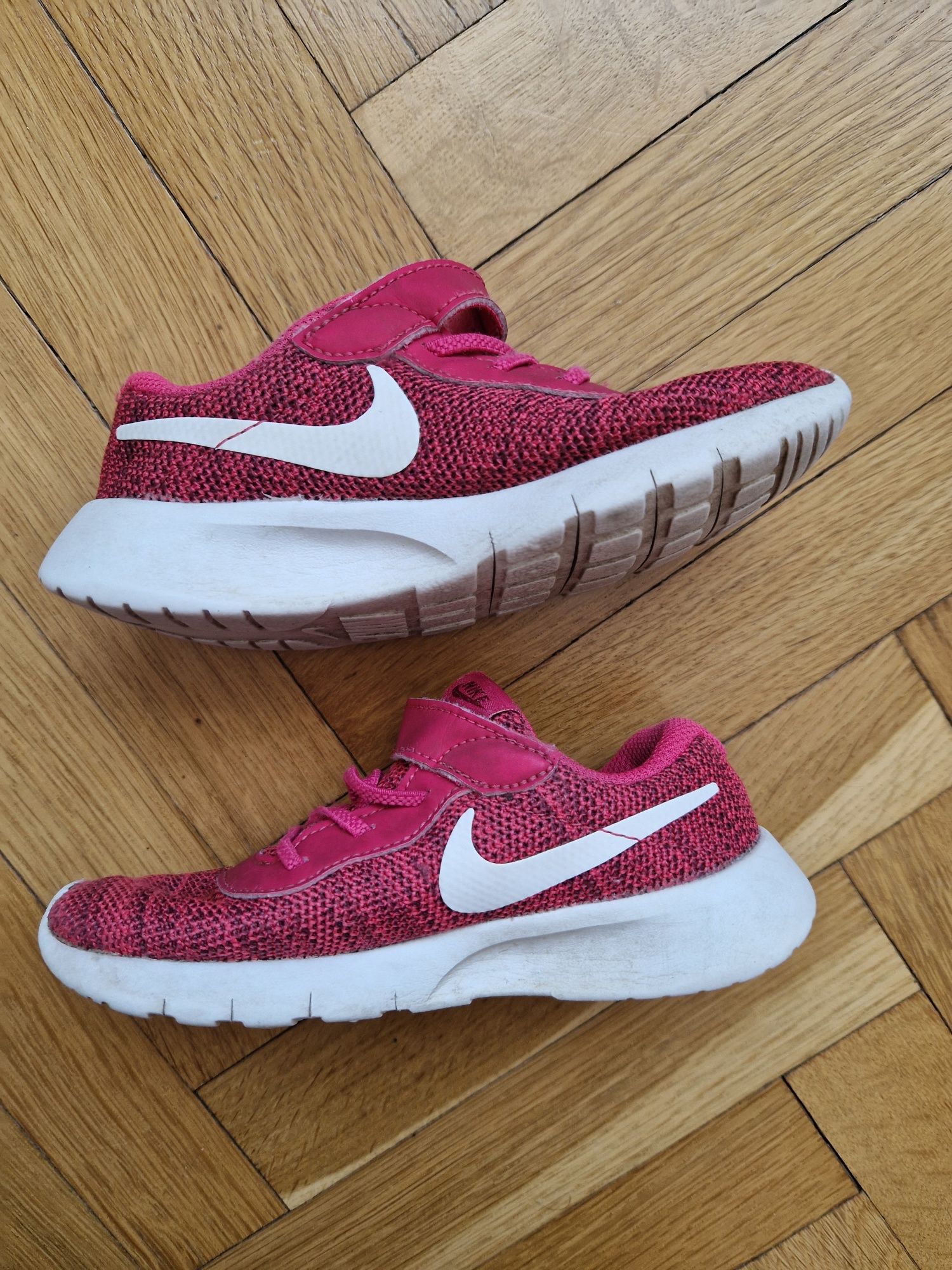 Buty Nike rozmiar 27