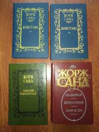 Жорж Санд. Консуэло; Графиня Рудольштадт; Индиана, Валентина, Она и он