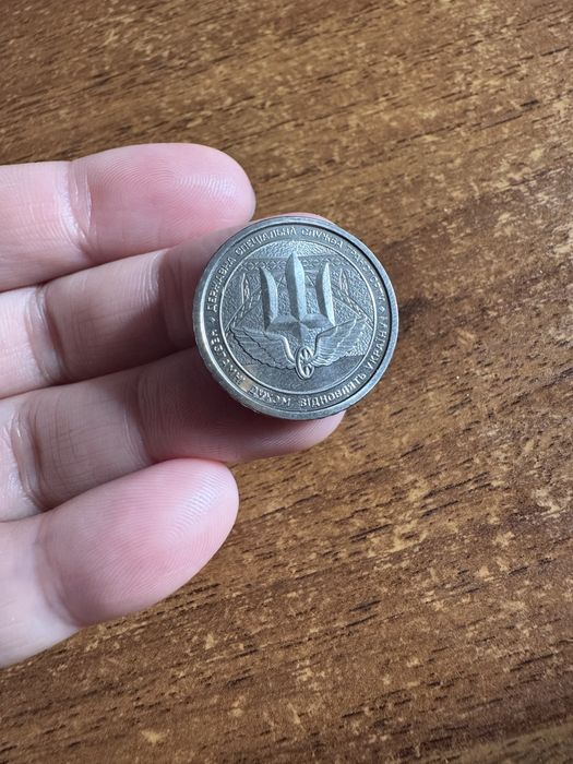 Колекційна монета 10 гривень