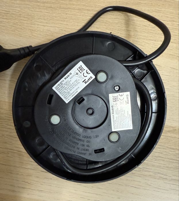 Чайник електричний Magio MG-988