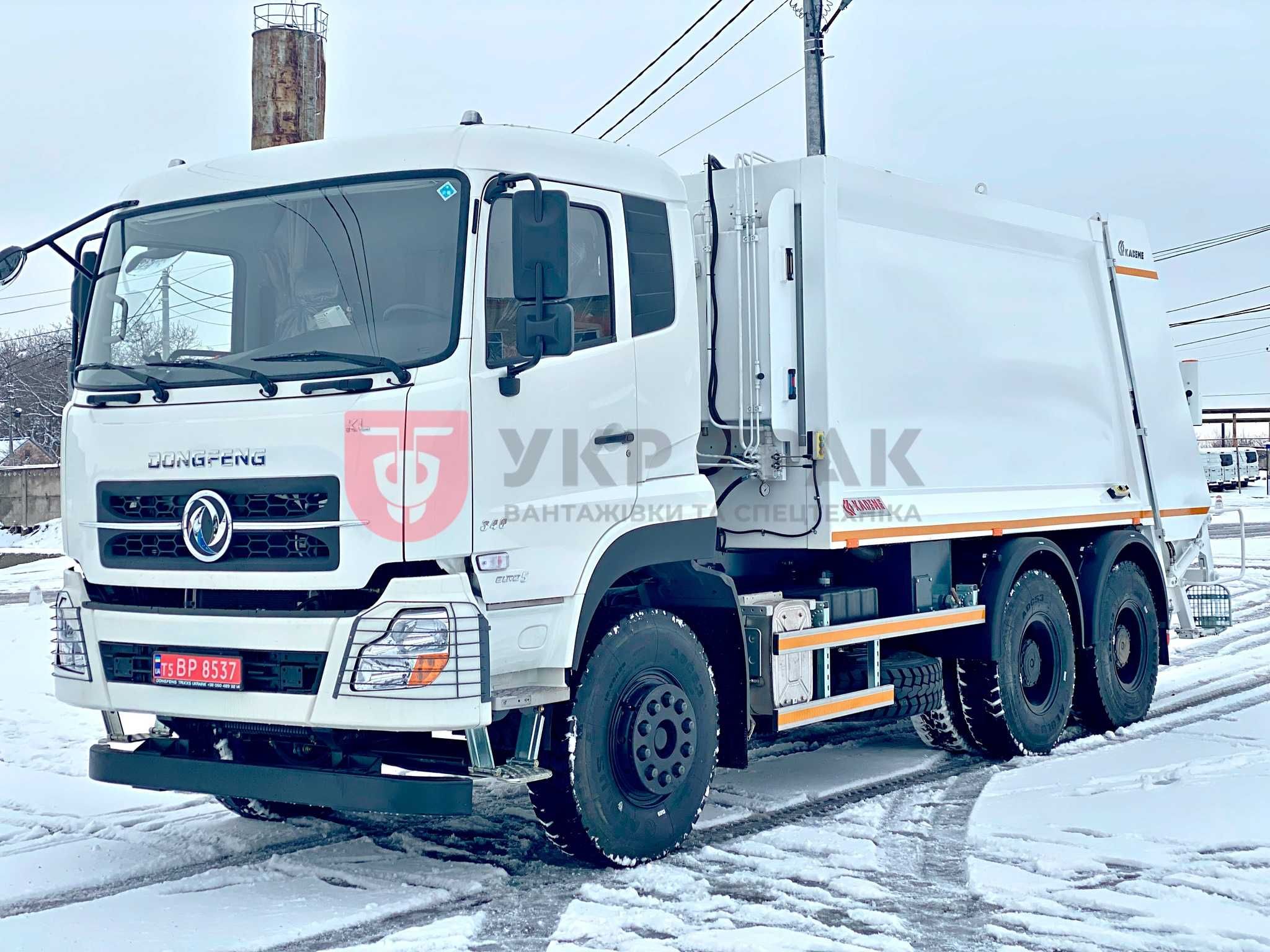 Сміттевоз від виробника на шасі DongFeng 16-20 куб. м