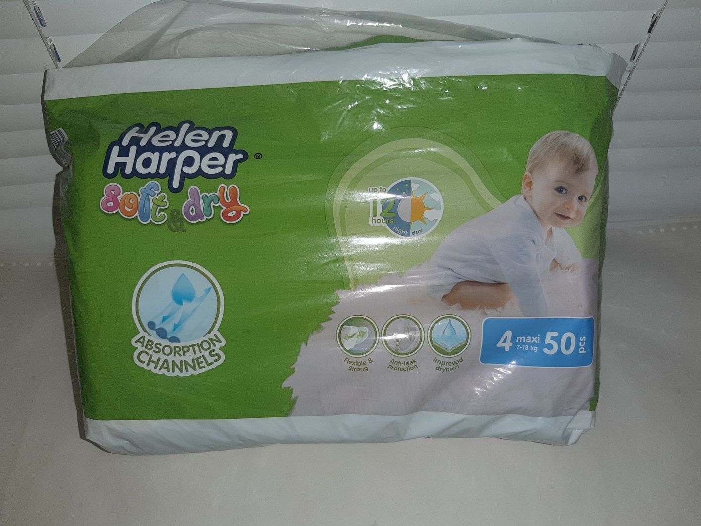 Продам поштучно детские Памперсы Helen Harper 4 maxi